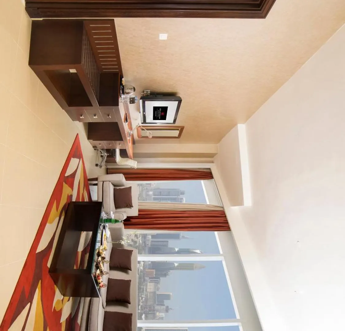 Hotel Millennium Central Downtown Dubai