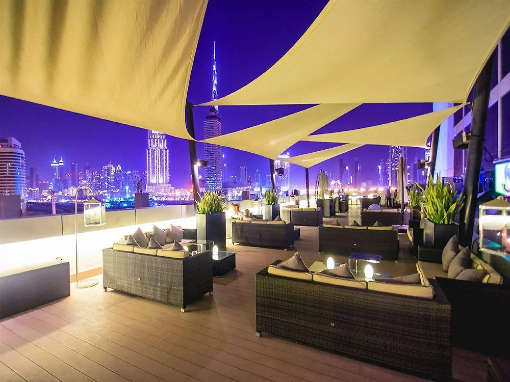 Millennium Central Downtown Dubai